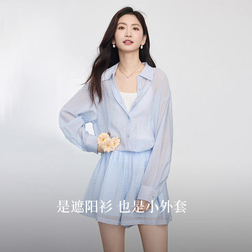 【专属特价】熙世界淡人穿搭防晒衬衫套装夏日女装宽松减龄休闲衬衣短裤两件套 商品图1