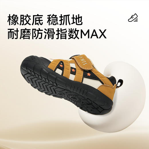 泰兰尼斯218男童学步鞋秋季新款户外儿童鞋防滑运动女宝宝机能鞋  T01T5C6545 商品图3