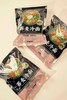 东北姥姥荞麦冷面2袋 商品缩略图2