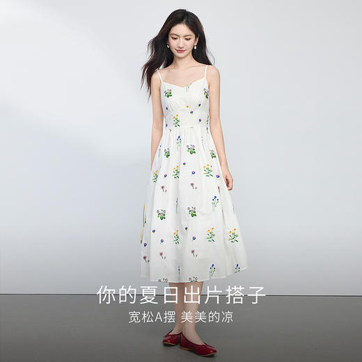 【专属特价】熙世界法式植物碎花吊带连衣裙女2025夏季新款收腰海边度假长裙子 商品图2