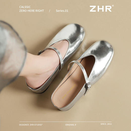 ZHR则则银色穆勒鞋女2025新款内增高外穿凉拖鞋女法式玛丽珍半拖 商品图8
