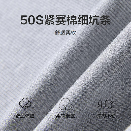 笛莎Deesha 童装女童裤子2025秋新款女童密拷波浪边花边装饰打底裤 商品图3