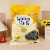 小老板每日拌饭海苔碎 即食芝麻海苔紫菜儿童宝宝饭团寿司材料 商品缩略图1