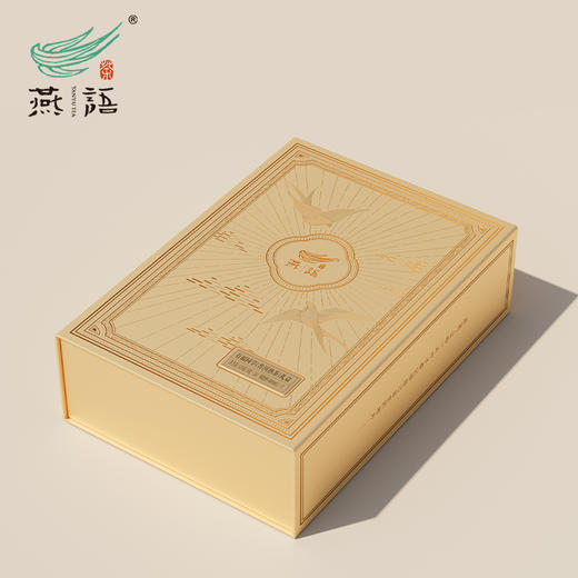 燕语有福同享普洱熟茶礼盒120g 商品图2