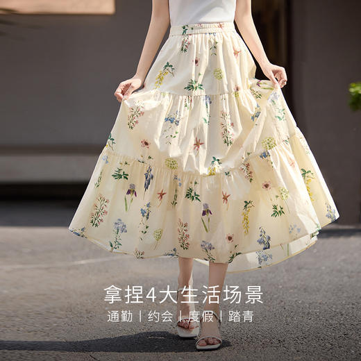 熙世界通勤度假碎花半身裙女2025夏季新款植物印花a字长裙蛋糕裙 商品图1