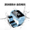 【小家电】小天才电话手表新款Z6Pro少年版z6d游泳防水定位4G全网通D3S学生儿童视频通话 HF 商品缩略图7