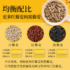 十月稻田 三色藜麦 （藜麦米 藜麦 黎麦 轻食 五谷杂粮 大米伴侣 粥米搭档 真空装）480g 商品缩略图2