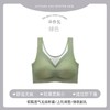 超薄冰丝无痕内衣女无钢圈聚拢收副乳防下垂运动美背文胸胸罩 商品缩略图5