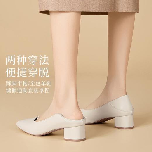 ZHR温柔优雅粗跟浅口单鞋两穿尖头2025新款通勤气质高跟鞋职业女 商品图3
