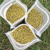 陕北农家绿豆+小黑豆+老品种黄豆【6斤包邮】 商品缩略图2