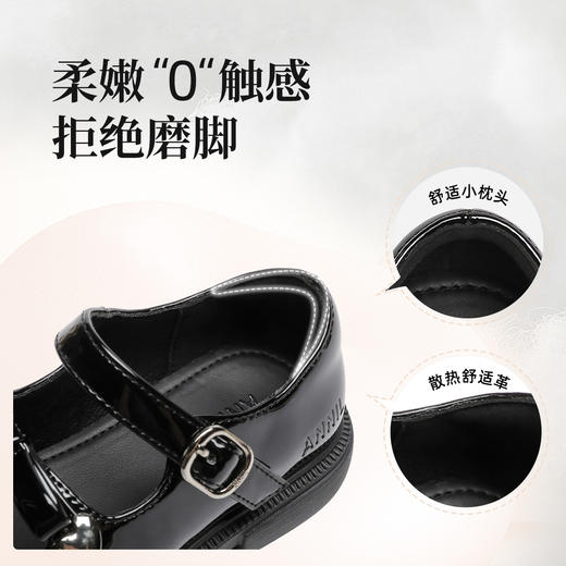 ANNIL/安奈儿休闲软底亮闪闪水晶公主鞋舞蹈女鞋HG5301449 商品图2