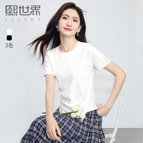 【周末秒杀】熙世界不规则正肩短袖T恤女夏季2025新款设计感收腰修身圆领上衣