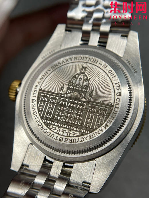 帝舵 TUDOR DIF碧湾系列 男士腕表 新品上市
英国哈罗德175周年纪念 商品图4