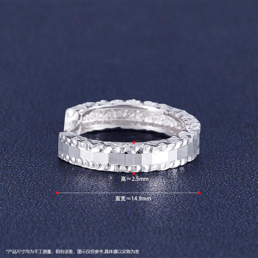 【限时8.8折】【线上铂金馆】PT950 【国际铂金协会】铂金车花耳圈(BES00099)预售产品下单后不退款不退货不换货不补差价) 商品图1