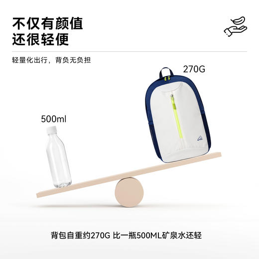 男女童背包秋季新款安奈儿童装EM530628 商品图2