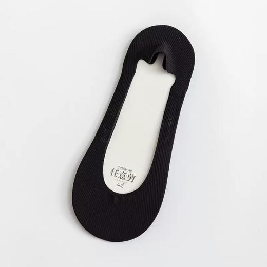 【速抢！38抢7对，一周不重色🔥】形船袜不掉跟！任意剪裁，冰丝超薄，夏季超薄款隐形任意剪冰丝短袜，清凉舒适一整天✨ 商品图14