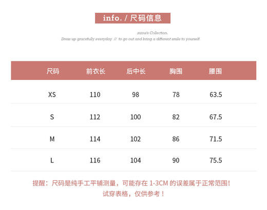 金蘑菇菇 /花间吻 温柔风碎花吊带裙 定制轻奢醋酸锻国风夏季显瘦 商品图5