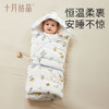 婴儿抱被包被夏宝宝纯棉襁褓巾初生婴儿包裹 商品缩略图0