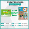 2025秋【人教版】一年级数学(上)实验班提优大考卷 1年级 商品缩略图1