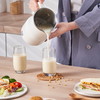 【朋森迷你破壁机】豆浆机智能免煮免过滤 家用料理机全自动  商品缩略图3