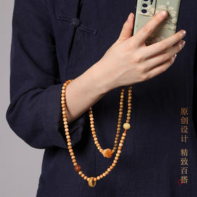【敦煌醒狮明月崖柏绿檀木斜挎手机链】敦煌手作长款斜跨 可背手机链串珠流苏 醒狮绿檀木新中式国风手机挂绳挂件