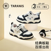 泰兰尼斯秋季新款儿童板鞋男童轻便软底运动鞋女童低帮户外休闲鞋 T02X5C6933 商品缩略图0