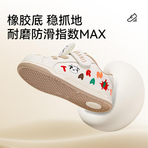 泰兰尼斯秋季新款童鞋包头防踢男童鞋子防滑软底女童学步鞋机能鞋 T02T5C6596 商品图3