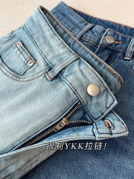 锡现【不退不换】3637 天花板 三醋酸莫代尔 腰窄版阔腿牛仔裤 商品图6