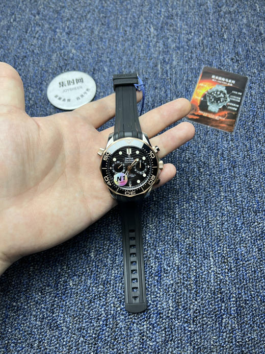 N1欧米茄 OMEGA 新海马300米计时系列 44mm 男士腕表 搭载自主研发Cal.9900 商品图8