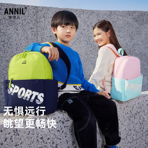 男女童背包秋季新款安奈儿童装EM530627 商品图1