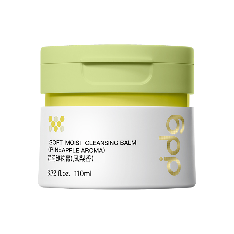 ddg 净润卸妆膏（荔枝香/青苹香/燕麦香/凤梨香）110ml 荔枝卸妆膏3.0