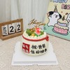 福袋祝寿蛋糕 商品缩略图0
