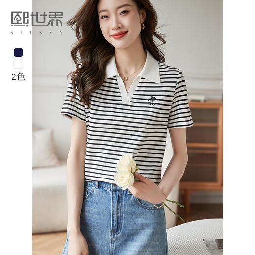 【专属特价】熙世界POLO领条纹T恤短袖女士洋气减龄刺绣正肩上衣2025夏新款 商品图0