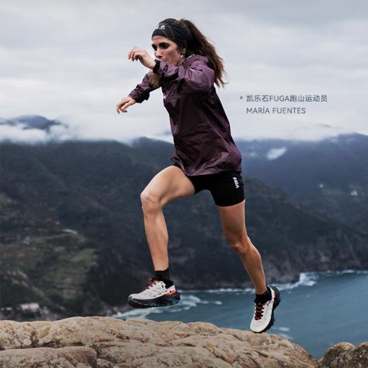 KAILAS凯乐石 男女款低帮跑山鞋(Fuga EX 3 ) KS2513108/KS2513208 商品图1