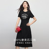 【专属特价】熙世界美式复古印花连衣裙女夏装休闲收腰修身黑色纯棉短袖T恤裙 商品缩略图1