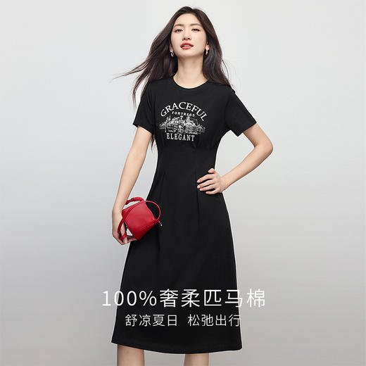 【专属特价】熙世界美式复古印花连衣裙女夏装休闲收腰修身黑色纯棉短袖T恤裙 商品图1