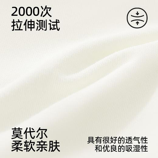 【商场同款】熳洁儿 莫代尔吊带打底背心带胸垫固定杯春夏百搭打底24209107 商品图4