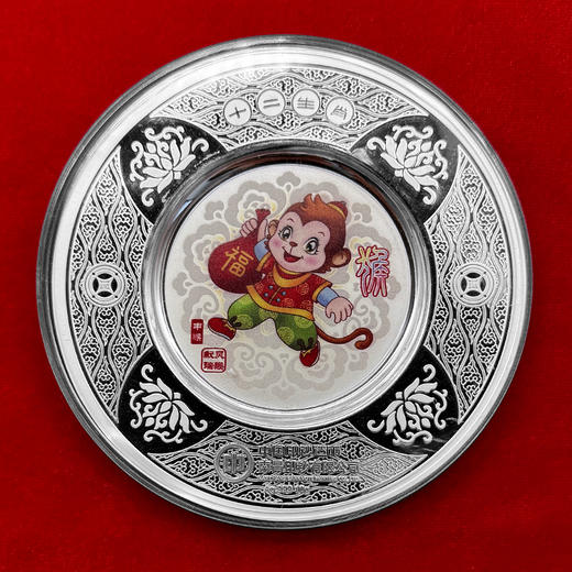 十二生肖银盘 南昌印钞发行
纯银10克 商品图7