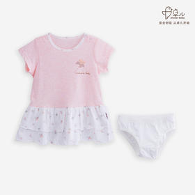【裙子两件套】卓儿轻薄婴儿女童夏季连衣裙女宝宝短袖裙子