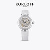 KORLOFF品牌钻石手表（K88系列） 商品缩略图0