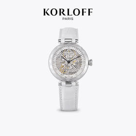 KORLOFF品牌钻石手表（K88系列）