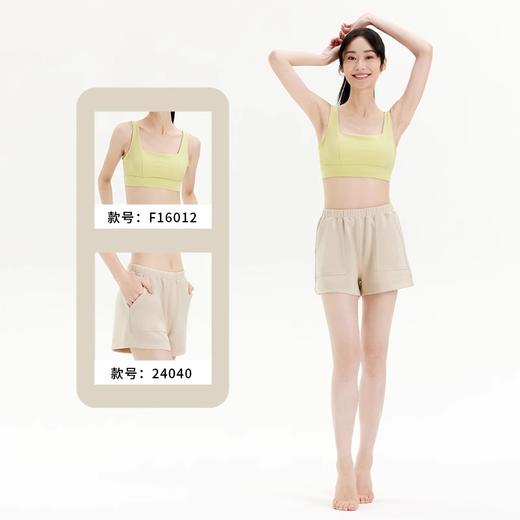 跃牌【欲动春风】系列 女莫代尔宽松休闲运动短裤42457 商品图4