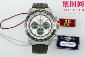 AF浪琴康卡斯计时系列 康卡斯悦动计时 男士腕表 胶带款 表径42mm