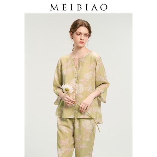 3楼 美标新中式国风套装睡衣女莱塞尔春夏可外穿家居服89267 商品图1