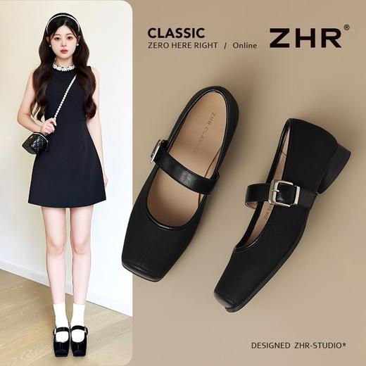 ZHR则则复古摩登粗跟玛丽珍鞋女鞋2025新款优雅方头平底柔软单鞋 商品图1