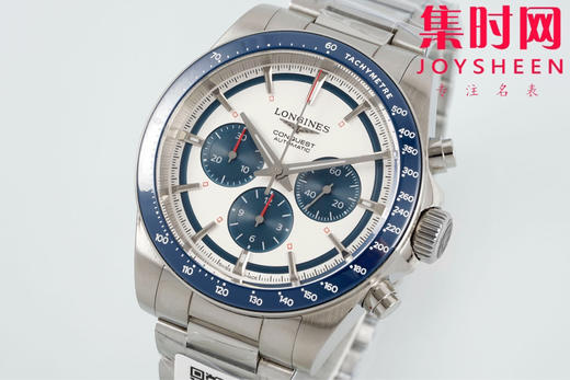 AF浪琴康卡斯计时系列 康卡斯悦动计时 男士腕表 钢带款 表径42mm 商品图2