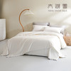 热卖中！！【《蚕丝被》国家标准起草单位】太湖雪百分百双宫茧桑蚕长丝被（填充3斤桑蚕丝） 带品牌礼袋 商品缩略图3