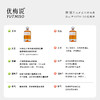 优梅说自然发酵青梅酒礼盒装 酸甜清爽，回甘悠长，12-14％vol 商品缩略图5