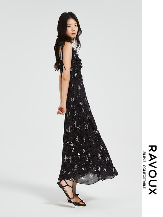 272139925荷叶边印花吊带裙 商品图3