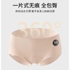 【独立包装10A抑菌奶皮内裤】16CM加长裆桑蚕丝底裆中腰亲肤舒适无痕内裤女士 商品缩略图1